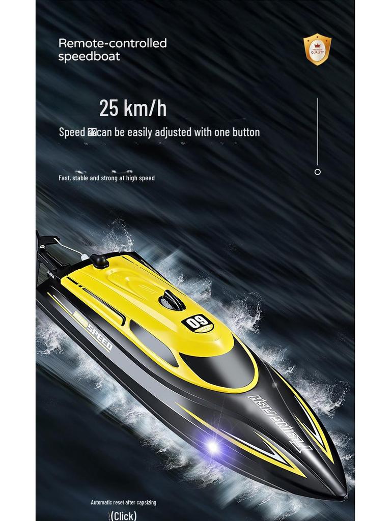 HJ812 High-Speed Remote Control Racing Boat - 2.4G Electric Water Toy, 25 Km/h.