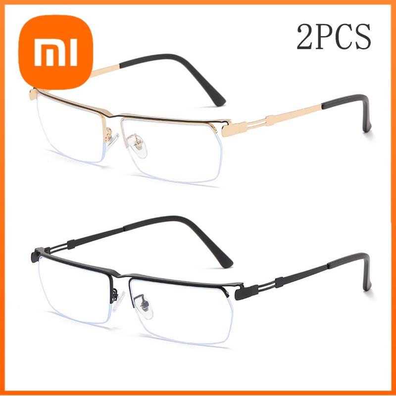 Xiaomi 2/3PCS New Half Frame Hanging Wire Hd Anti Blue Light Ultra Light Business Comfortable Simple Presbyopia Glasses 3879