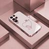 Simple heart-shaped pattern pink electroplated Glass Phone Casesuitable for Samsung S26 S25 S24 S23 S22 S21 S20and other models