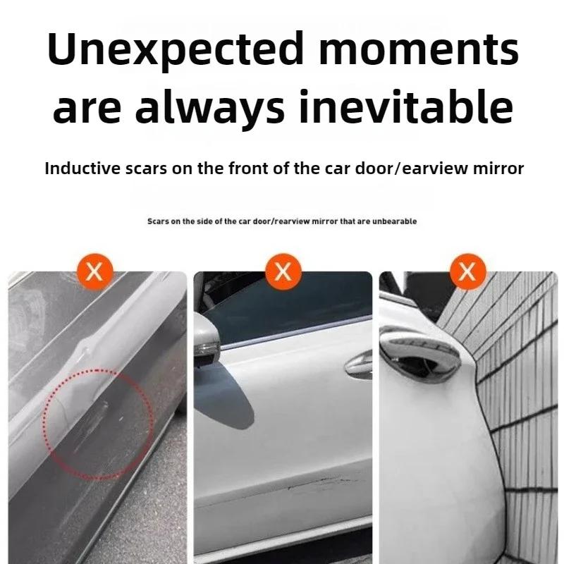98x11x4CM Magnetic Car Door Edge Guard Anti-Scratch Protection Strips Folding Connected Style Body Side Decorative Edge Protecto