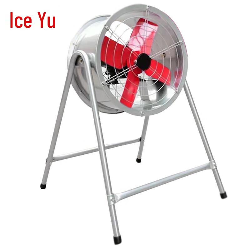 Bingyu Industrial Axial Flow Fan with Stand