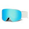 Children's Magnetic Ski Goggles UV Protection Ski Goggles Adult Magnetic Anti-Snow Blind Ski Goggles