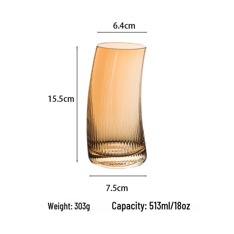 

Zhi Shi Vertical Stripe Hand-Blown Crystal Beer Glasses