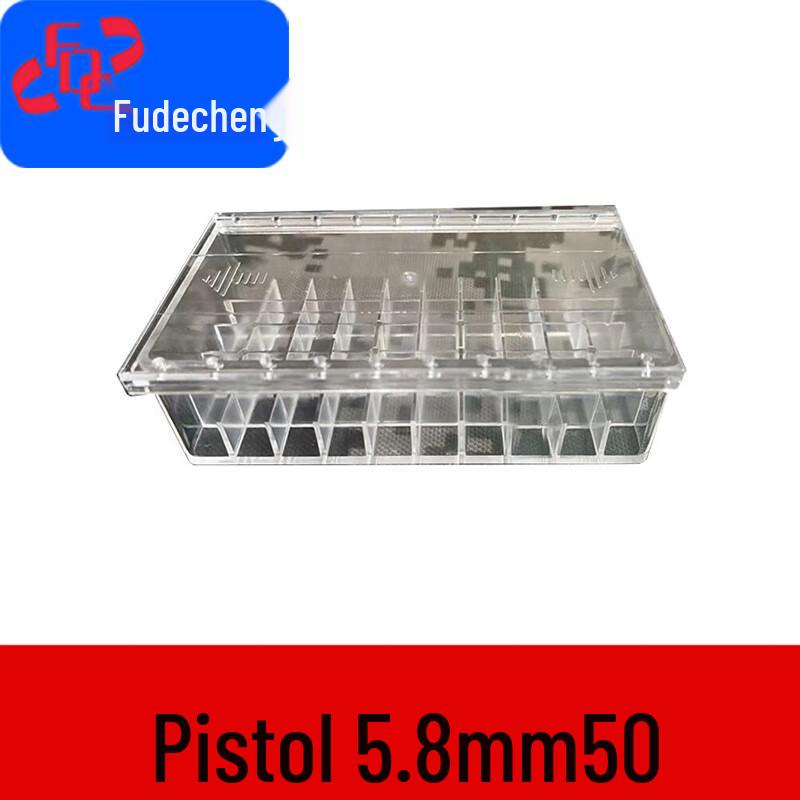 Fudecheng Clear Ammunition Storage Box