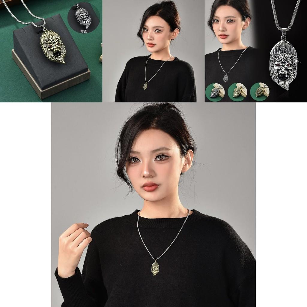 Captivating Qi Tian Da Sheng Sun Wukong Pendant Necklace With Gold And Silver Plating For Men