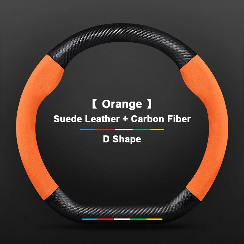 Anti-Slip Suede Carbon Fiber Car Steering Wheel Cover For Chery Tiggo 3 4 5 7 Pro 8 Plus 3X 5X Arrizo 7 GX 5x EQ7 Fulwin 2 A3 A5