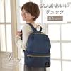 Backpack Your Fashion with this Cute and Stylish with 10 and Small [GRADE] Women's [Elevate Backpack] Pockets, Stylish, Cute, Lightweight, (Navy)