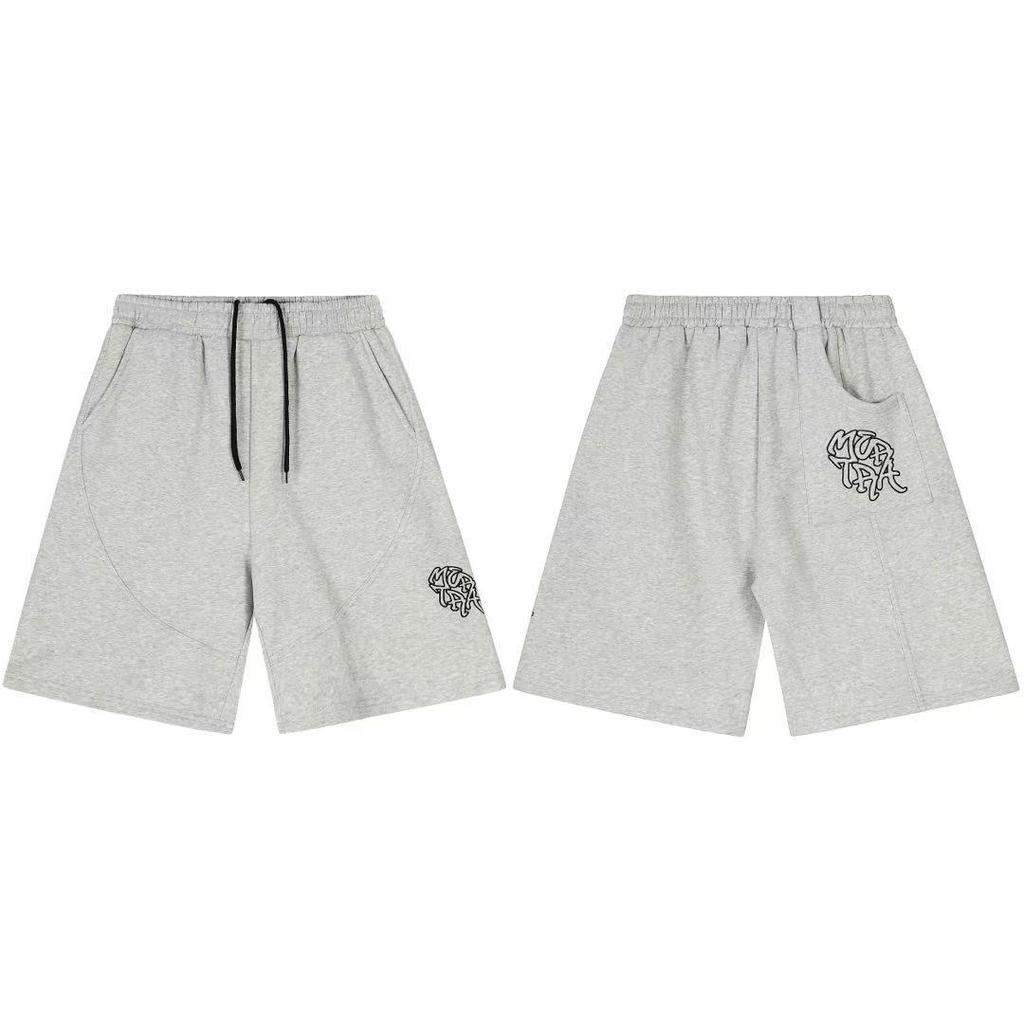 Mertra Embroidered Letter Hoodie & Loose Casual Pants - Trendy Cross-Border E-commerce Fashion