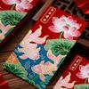 2026 Chinese New Year Creative Hot Stamped Red Envelopes - Festive Spring Lai See with Abundant Yearly Blessings