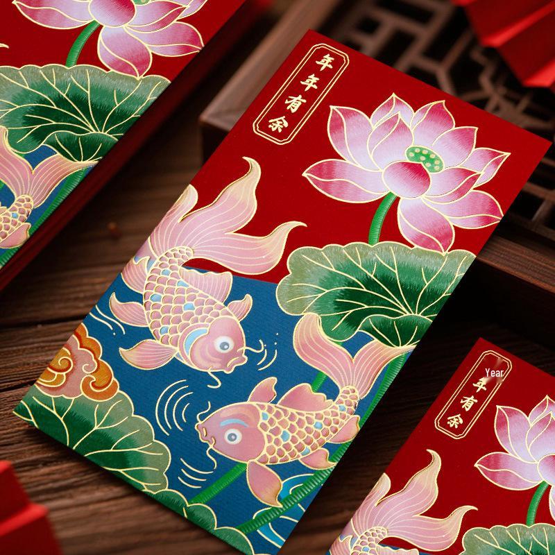 2026 Chinese New Year Creative Hot Stamped Red Envelopes - Festive Spring Lai See with Abundant Yearly Blessings