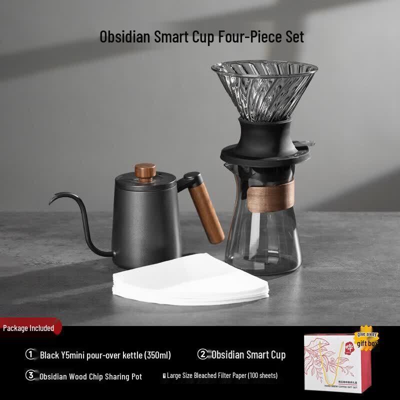 Qiwei Japanese Pour-Over Coffee UFO Smart Cup Set
