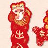 Chinese New Year Decorations Snake Year Spring Festival Party Decor Hanging Ornament for Door Window