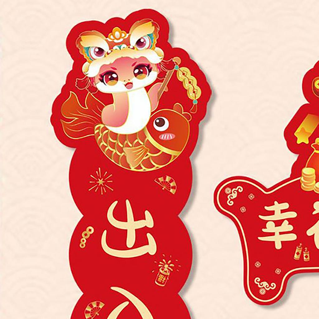 Chinese New Year Decorations Snake Year Spring Festival Party Decor Hanging Ornament for Door Window