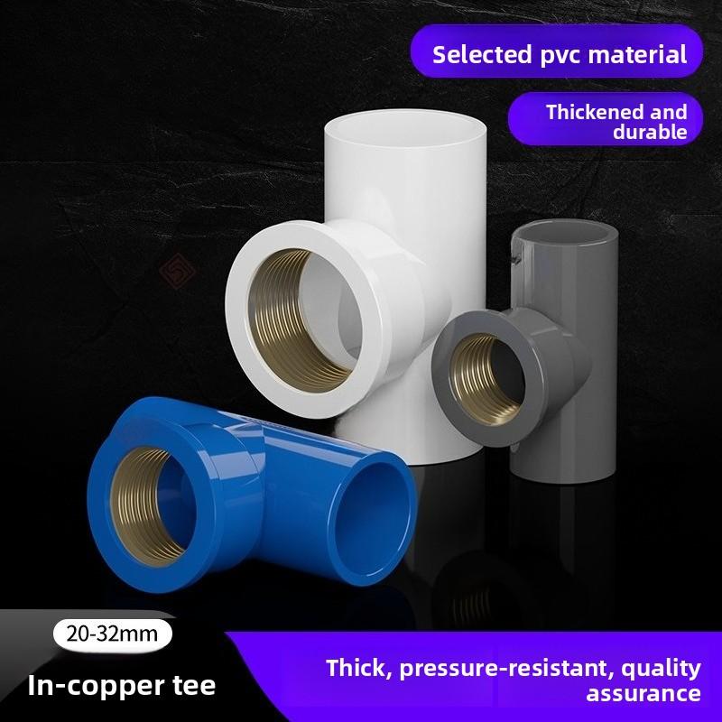 20~50mm Grey PVC Pipe Thread Connector Direct Elbow Tee Irrigation Joint Water Supply Pipe Adapter Aquarium Tank Joint Ball Valv