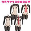 Reverse Bunny Suit Bunny Girl Enamel Cosplay Sexy Rabbit Lingerie Costume L Size Black Rabbit Luxurious Set PU Bodycon High Leg Leotard Rabbit Ears