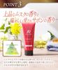 RETURNA Color Treatment for Gray 3 Colors Natural Black Salon Damage As Fast As 5 Minutes [Official] Hair, Women, Available, [Soap Scent], Quality,