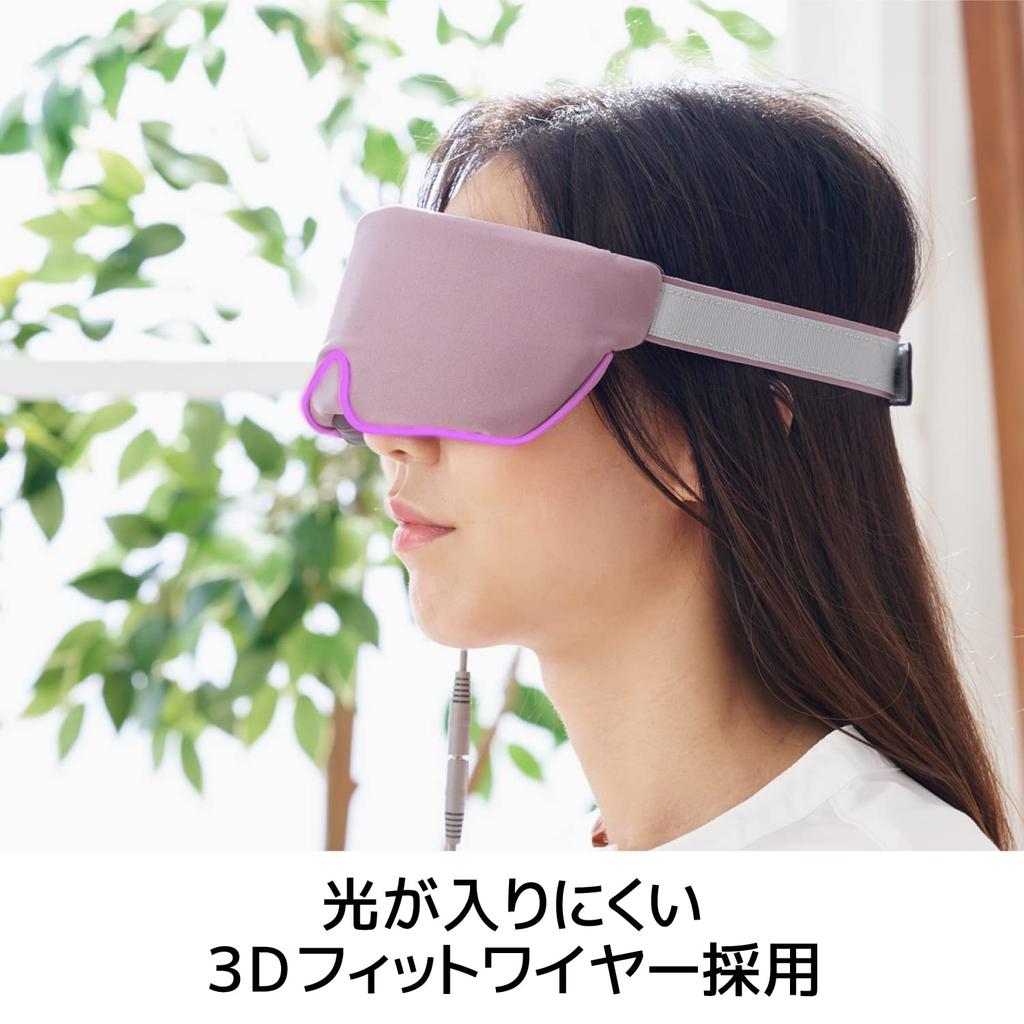 ELECOM Eye Adjustment Light with Automatic Relax Mauve Mask, USB-Powered, Two-Temperature (42°C/47°C), Warming, Blocking, Relaxing, Sleeping,