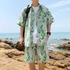 Summer Ice Silk Short-sleeved Shirt Suit for Men Quick-drying Home and Travel Two-piece Set
