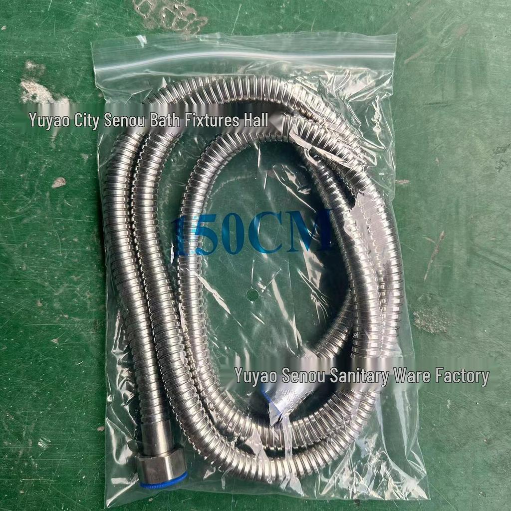 1.5M Universal Stainless Steel Explosion-Proof Shower Hose
