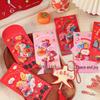 Children's 5D Plush Cartoon Horse Red Envelope for Spring Festival Lucky Money