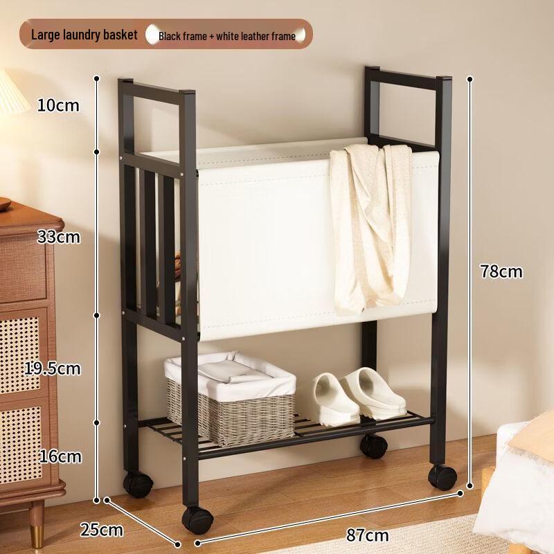 Vintage Style Laundry Hamper