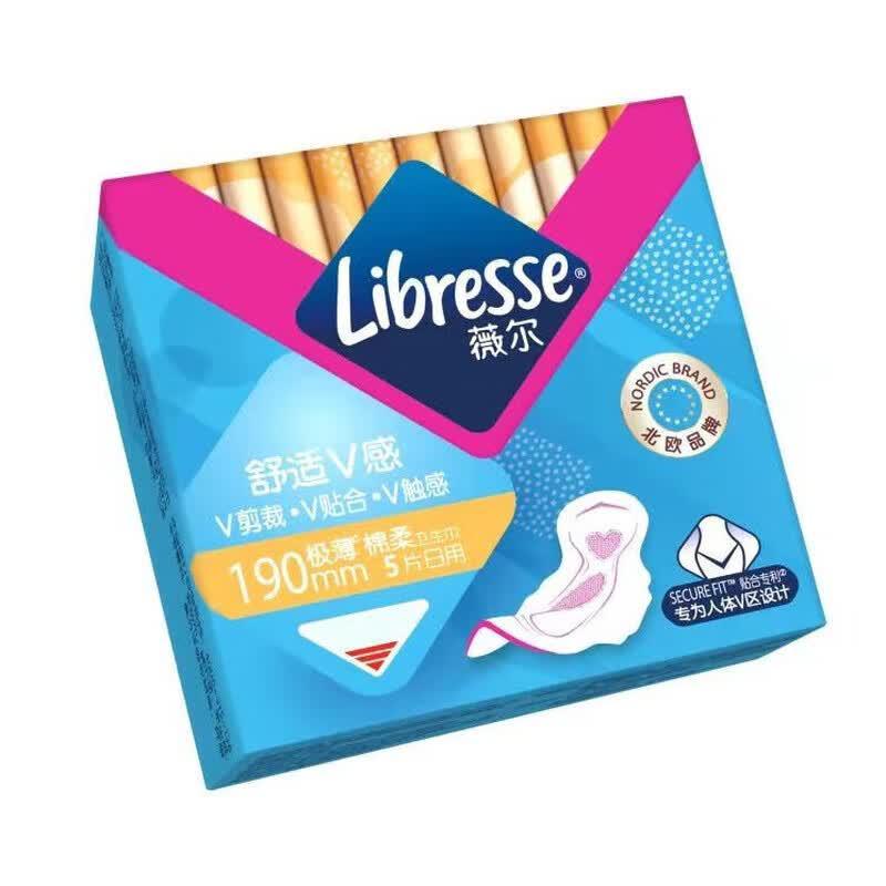 Whisper Comfort V-Sense Scented Daily Sanitary Pads