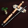 Jinchuan Shakuhachi (Japanese bamboo flute) for Beginners, Made of Madake and Shirotake bamboo, Plain BlackShito color, Easy to produce sound,
