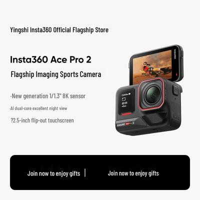 Vlajková akční kamera Insta360 Ace Pro 2 (CN verze)