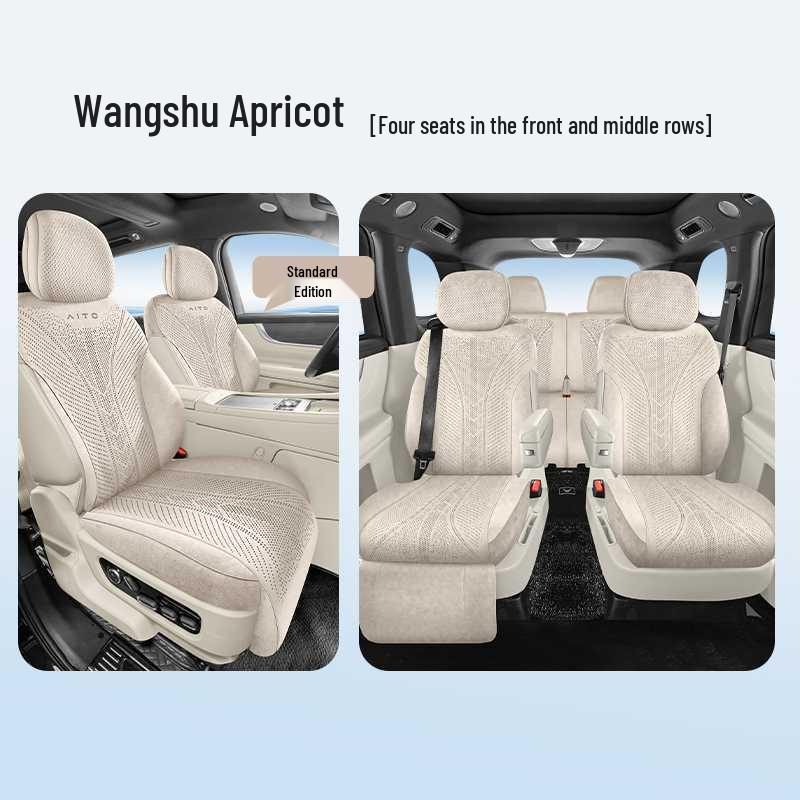 AITO Wenjie M9 Four-Season Car Seat Cushion - Half Surround Saddle Pad Cover 5-Seater