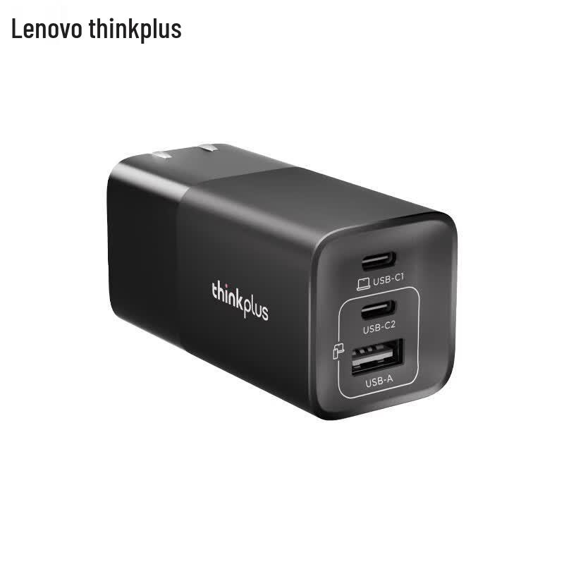 

Lenovo ThinkPlus 100W GaN Foldable Charger