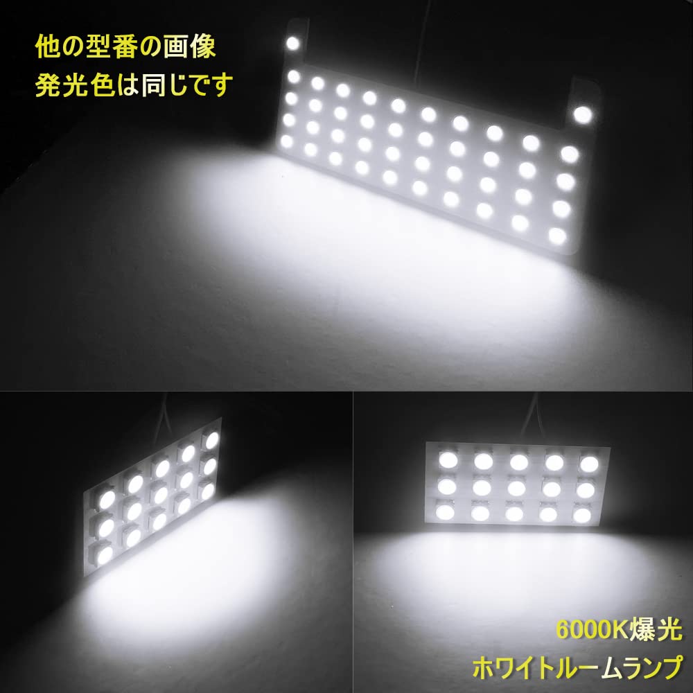 MAZERO KICKS P15 LED Room Super Bright 6000K Interior Lighting for Nissan KICKS Interior Room Map Front Rear Room High Pure White Set R2.6~