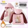 Capybara Girls' Hooded Winter Jacket 2025: Warm, Thick Cotton Liner Windbreaker for Cold Protection