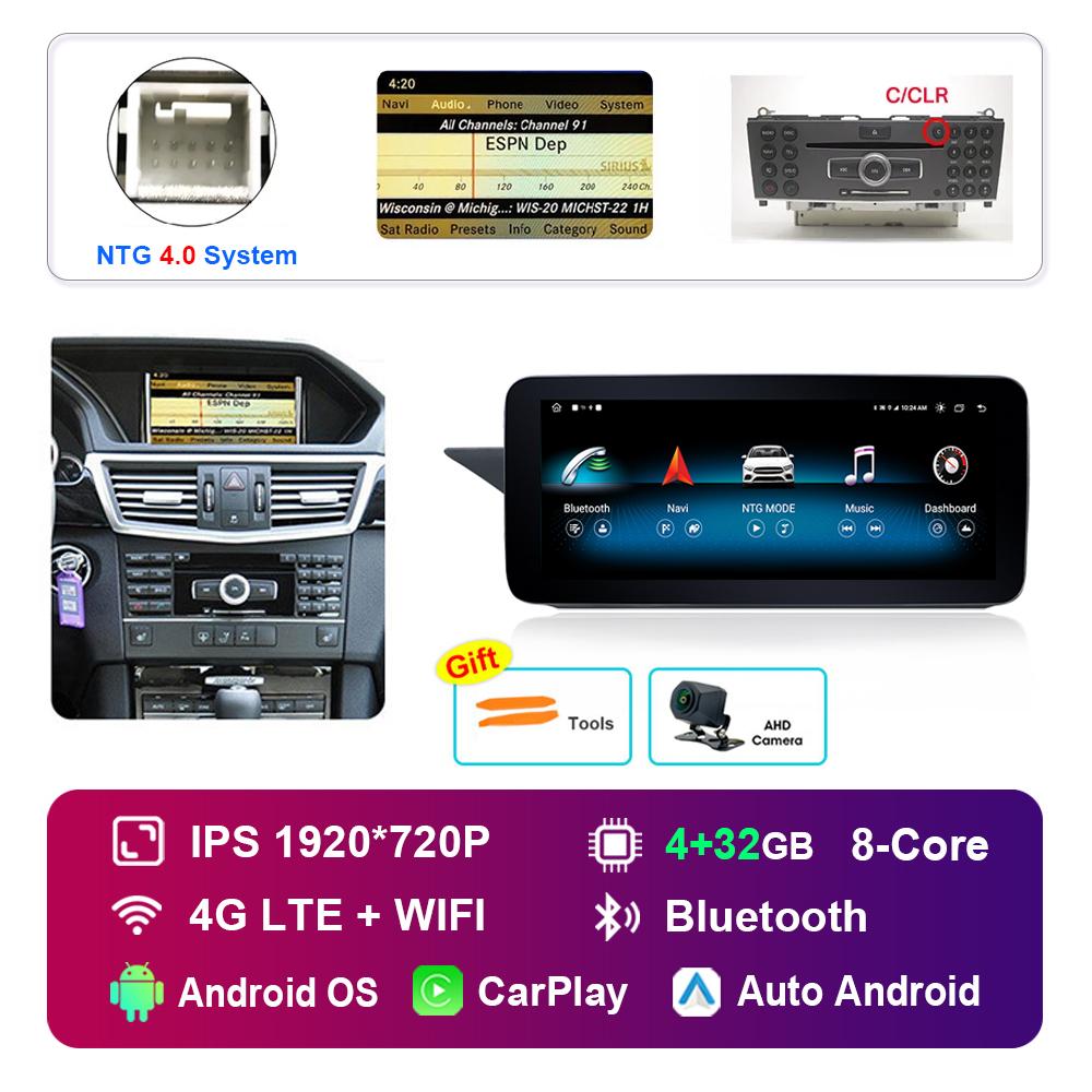 12.3 inch HD Touch Screen for Mercedes Benz E Class W212 2009 - 2015 NTG 4.0 4.5 System Android Car Radio Multimedia Player GPS