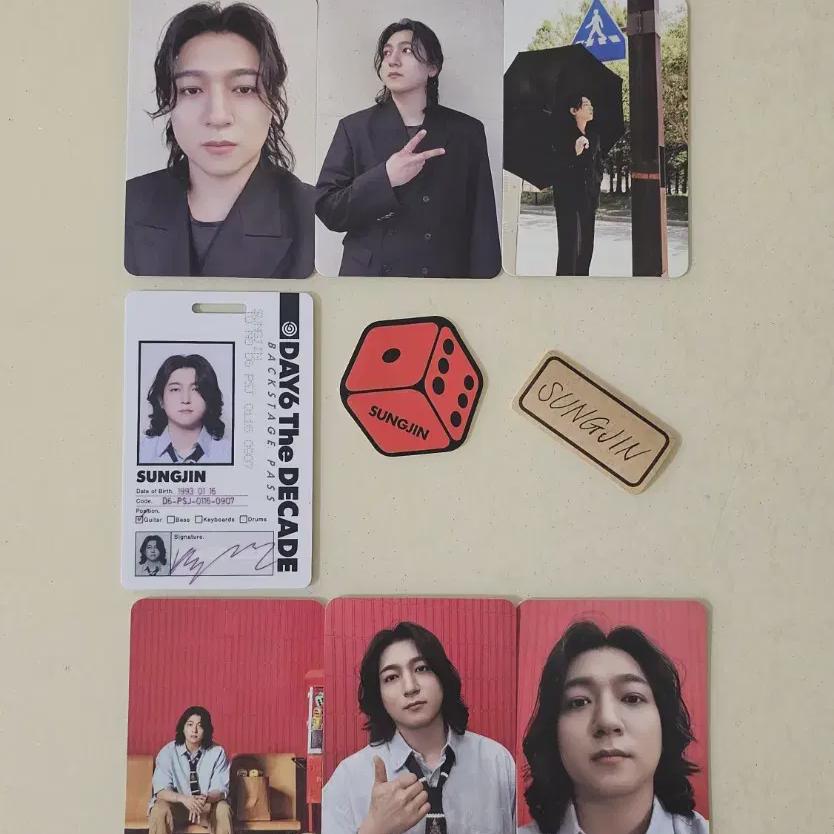 

Day6 Sungjin Id Ban, Nemo Ban