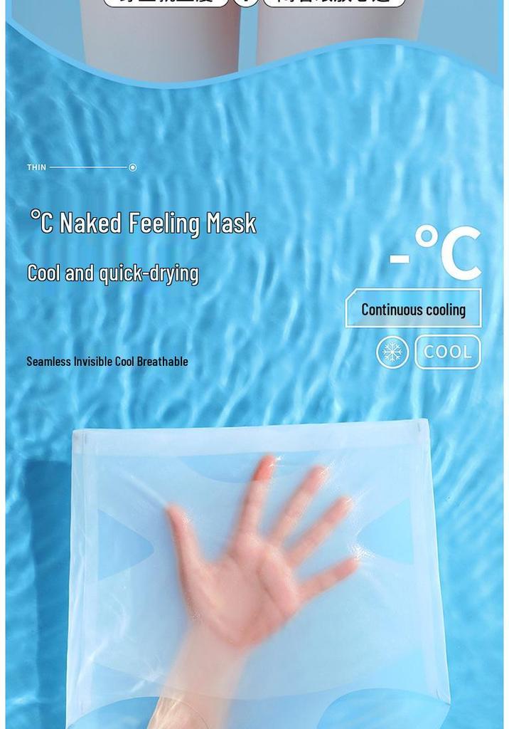 2026 Ultra-Thin Ice Silk High-Waisted Tummy Control Postpartum Briefs for Women