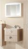 Cabinet with Mirror 76x58x18cm with Lighting and Socket , White Swing - High Quality