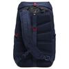 Nike Usa Elite Easyon 31L Backpack Obsidian/Black/White Casual FZ6371-451