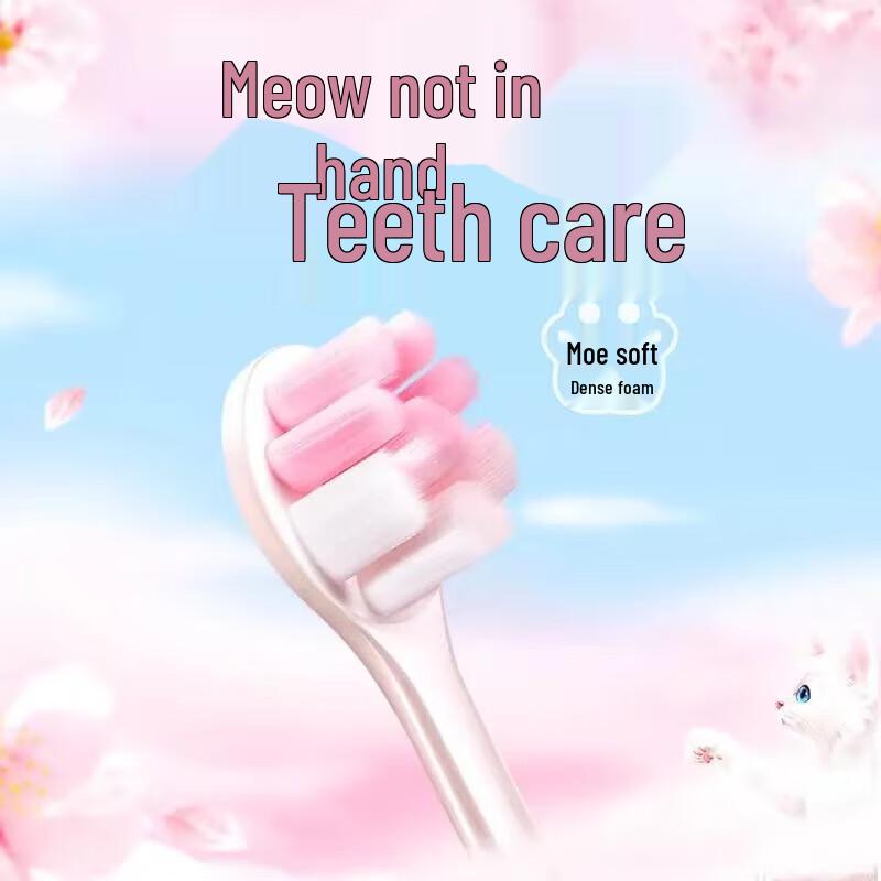 Lengsuanling Cat Paw Pink Soft Bristle Small Head Toothbrush (2-Pack)