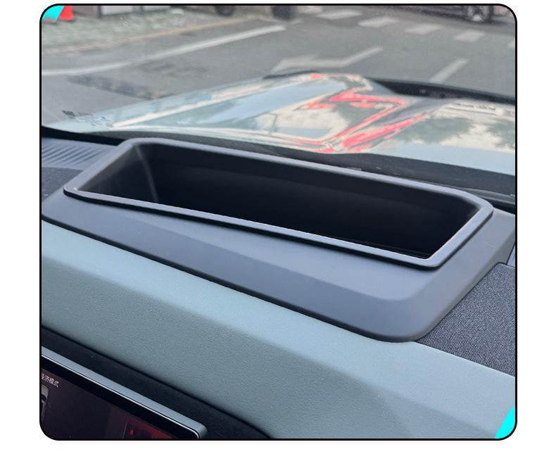 2026 Ford Bronco HUD Protector Cover - Car Interior Accessory