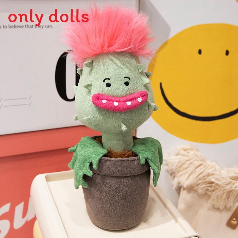 Dinosaur Elephant Cannibal Flower Plush Toy For Kids Gifts And Kids Room Decor