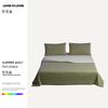 Yiyiai Double-Sided Cooling Summer Quilt