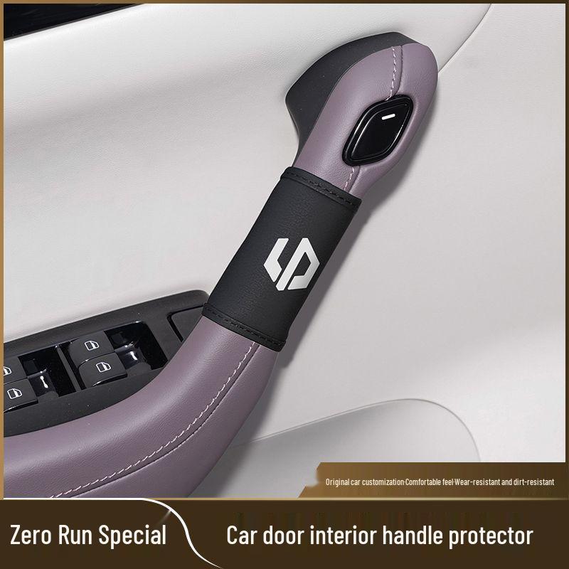 Leapmotor C16/C11/C10 Car Door Handle & Glove Box Protective Cover for Interior Enhancement