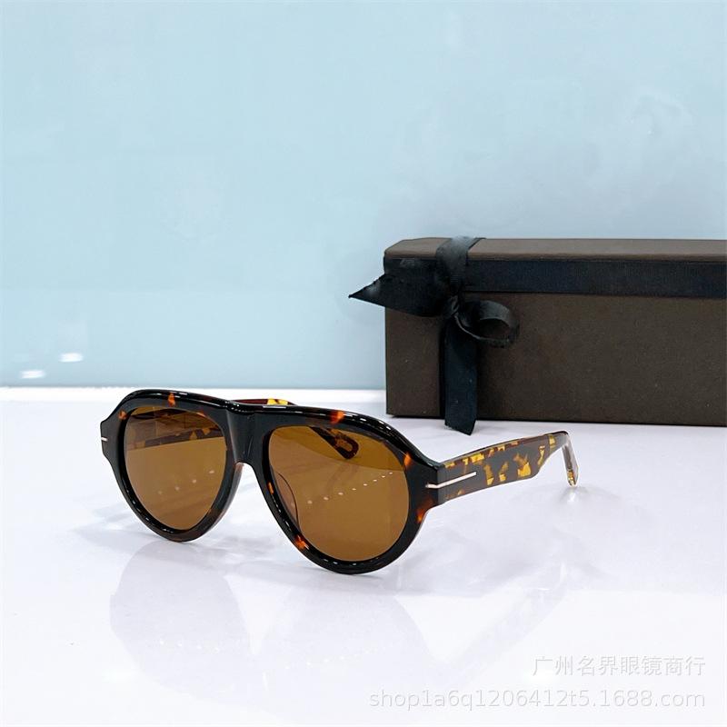 Luxury Designer Sunglasses uv400UV-resistant European and American retro sunglasses, trendy eyewear 12 Tortoiseshell Brown(Match