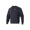 Casual Logo Printed Sweater 'Navy' Men's 625075-17