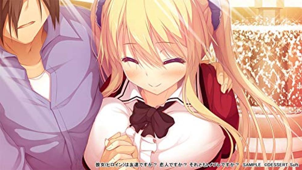 Is she a A Or a (the heroine) friend? lover? friend?