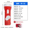 Lishi Portable Rechargeable LED Flashlight