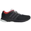 Adidas Adizero Adios OG Running Shoes Unisex Black JQ5784