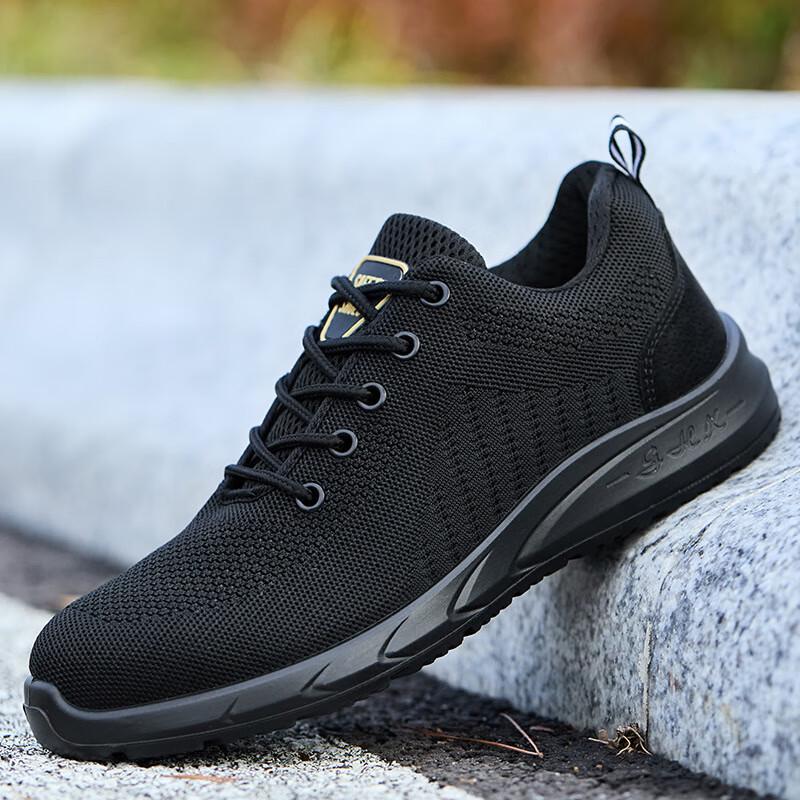 

Huizumei Lightweight Breathable Safety Shoes 36