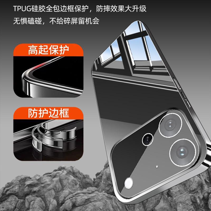 Applicable To Vivo S60 Mobile Phone Case Ice Crystal Glass Protective Case S50promin New Men's and Women's Business S30 Simple