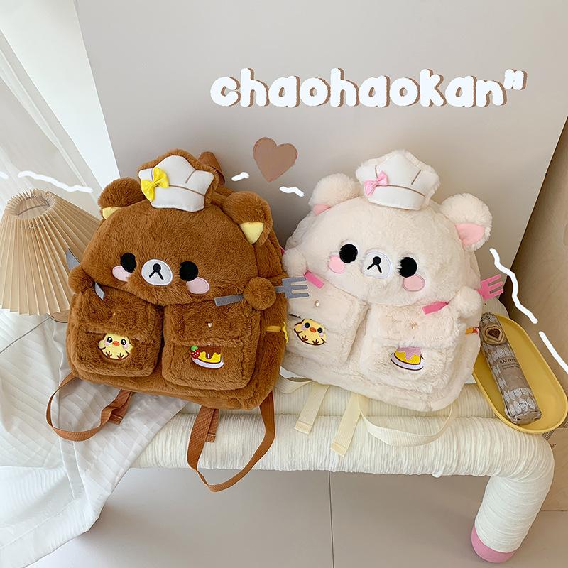 Schoolbag cute cartoon 1011 new children's backpack cartoon school bag student bag plush commuter niche women's bag